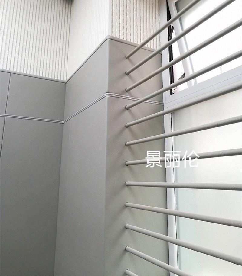 合肥槽木吸音板報(bào)價(jià)：高品質(zhì)聲學(xué)材料的專業(yè)選擇