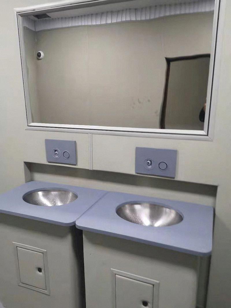 安全防護(hù)
