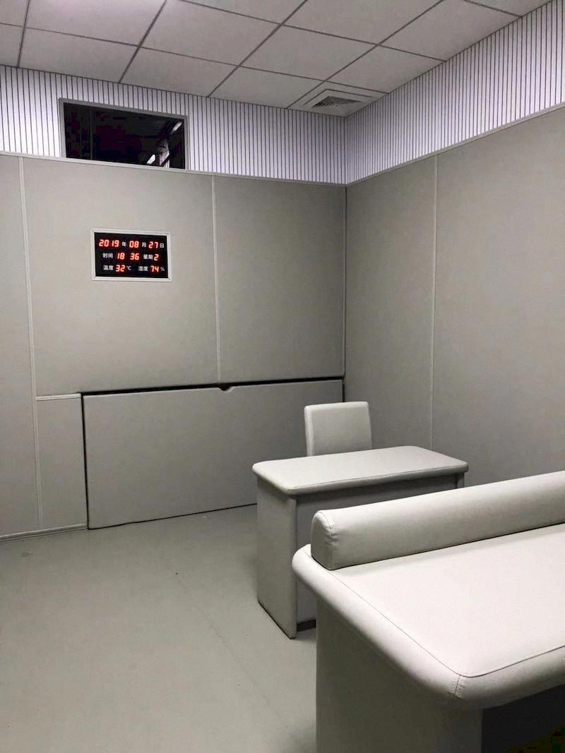 巖棉