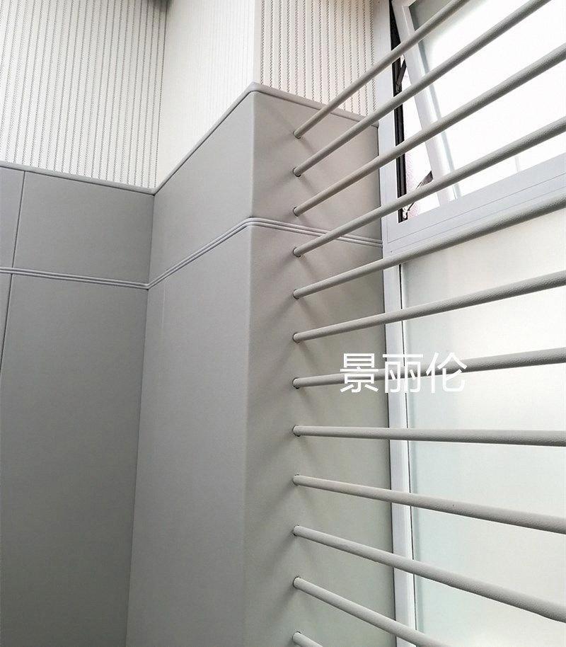 提升濟(jì)寧會(huì)議室音質(zhì)：槽木吸音板的精準(zhǔn)應(yīng)用