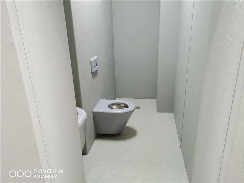防撞安全
